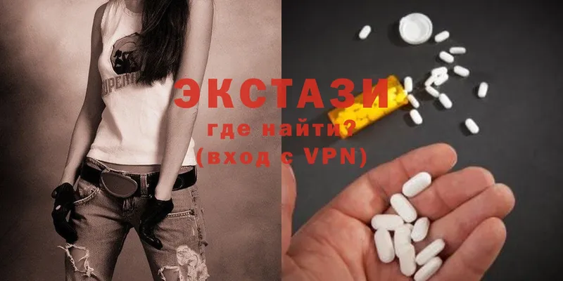 ОМГ ОМГ маркетплейс  Анива  Ecstasy louis Vuitton 