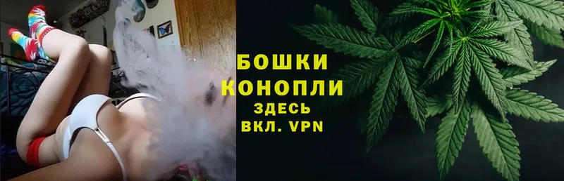 Конопля Ganja  ссылка на мегу сайт  Анива  где найти наркотики 